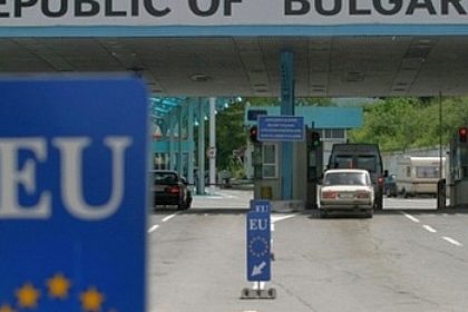avertizare mae pentru romanii care merg in bulgaria 6675d717aacdb