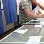 curtea de apel bucuresti obliga bec sa dispuna renumararea buletinelor de vot din mai multe sectii de votare pentru europarlamentare 667ee060ac630