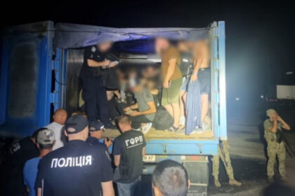 zeci de ucraineni care incercau sa treaca granita clandestin au fost arestati la frontiera cu romania si republica moldova 666c7b1683320